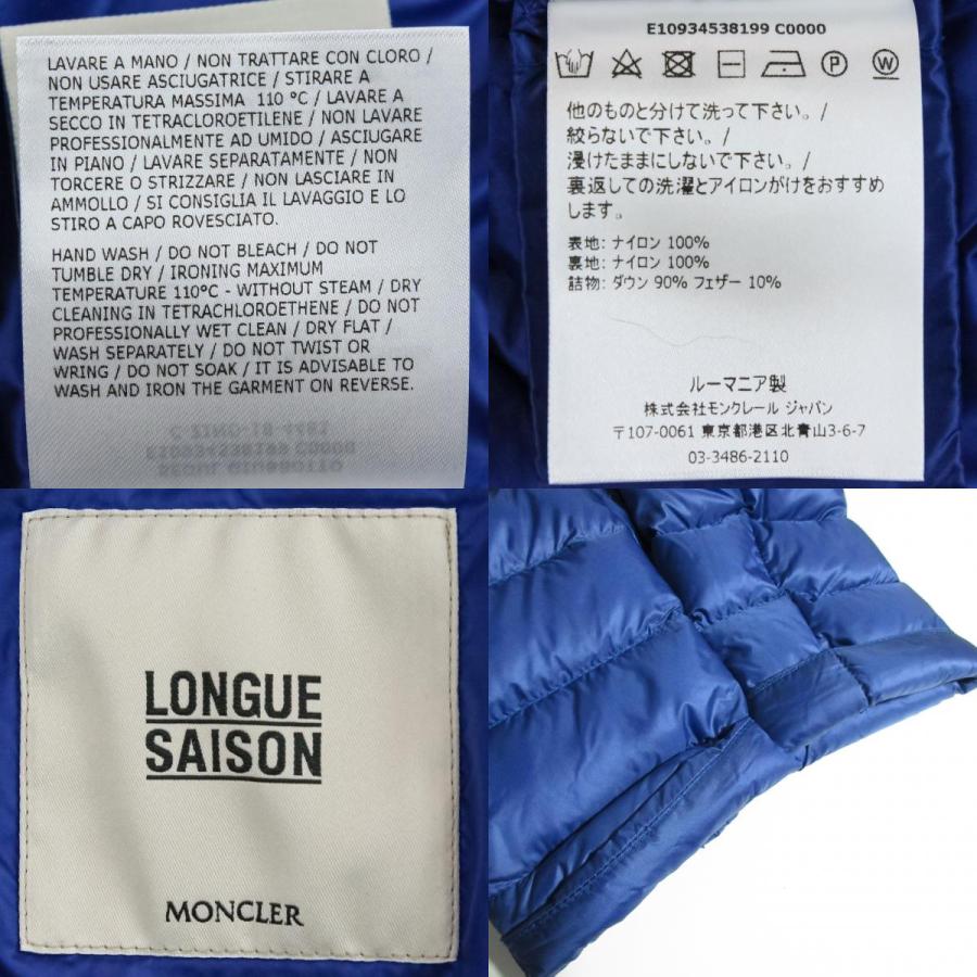MONCLER（モンクレール） 良品 SEOUL フード付き ダウンジャケット
