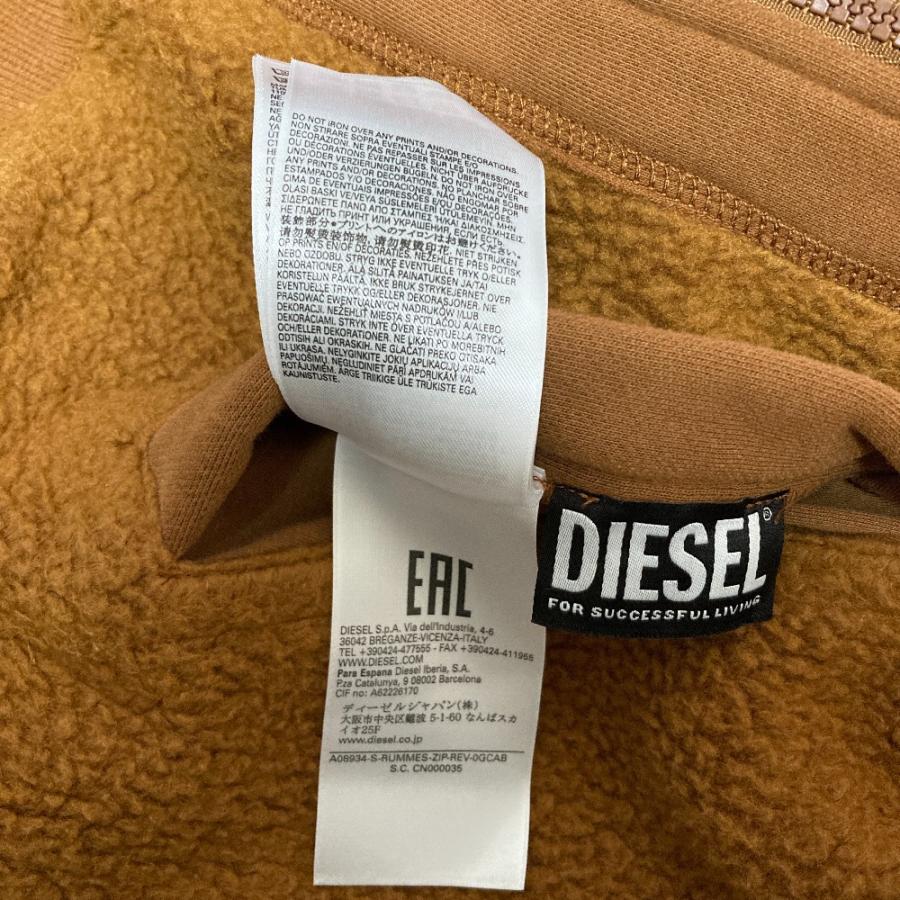 DIESEL（ディーゼル） 美品 S-RUMMES-ZIP-REV ボアジップパーカー XXS