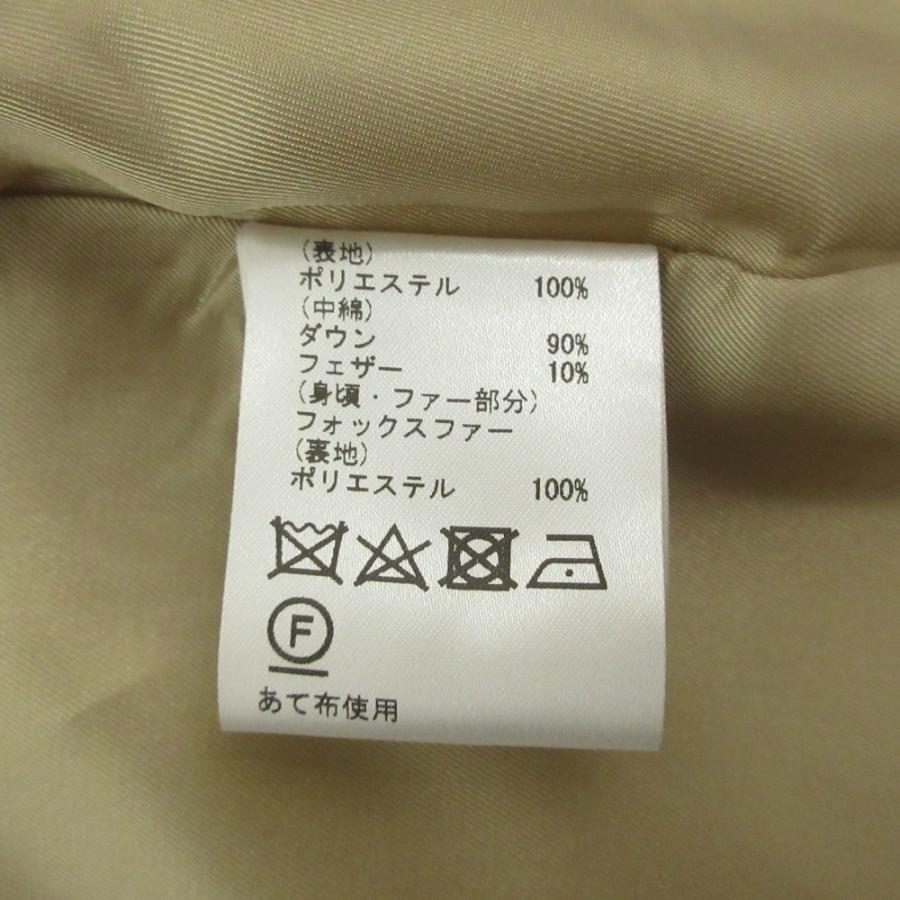 Diagram 未使用 ダイアグラム グレースコンチネンタル フォックス 