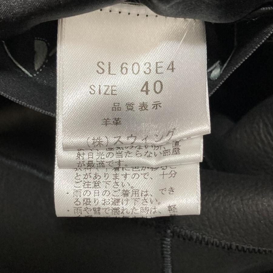 SWINSWING（スウィンスウィング） 美品 ラムスキン ムートンコート