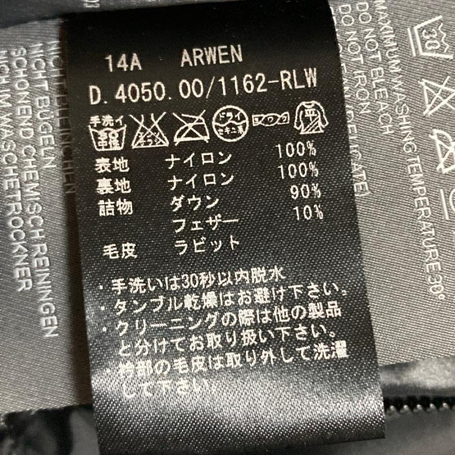 DUVETICA（デュベティカ） 美品 ARWEN ダウンコート サイズ40 ブラック 