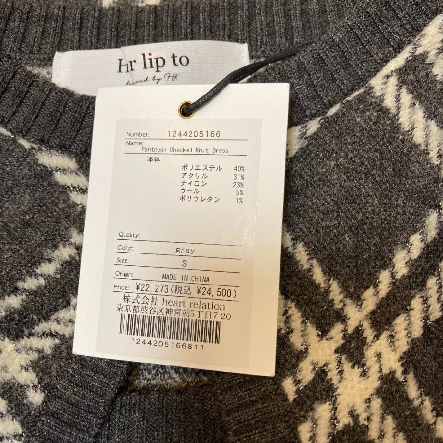 未使用 24AW Herlipto ハーリップトゥ Pantheon Checked Knit Dress
