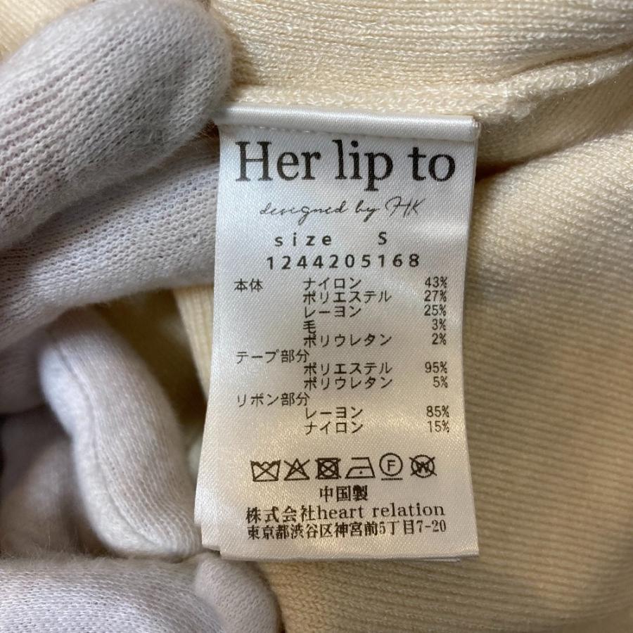 未使用 24AW Herlipto ハーリップトゥ Simone Knit Mini Dress ニット