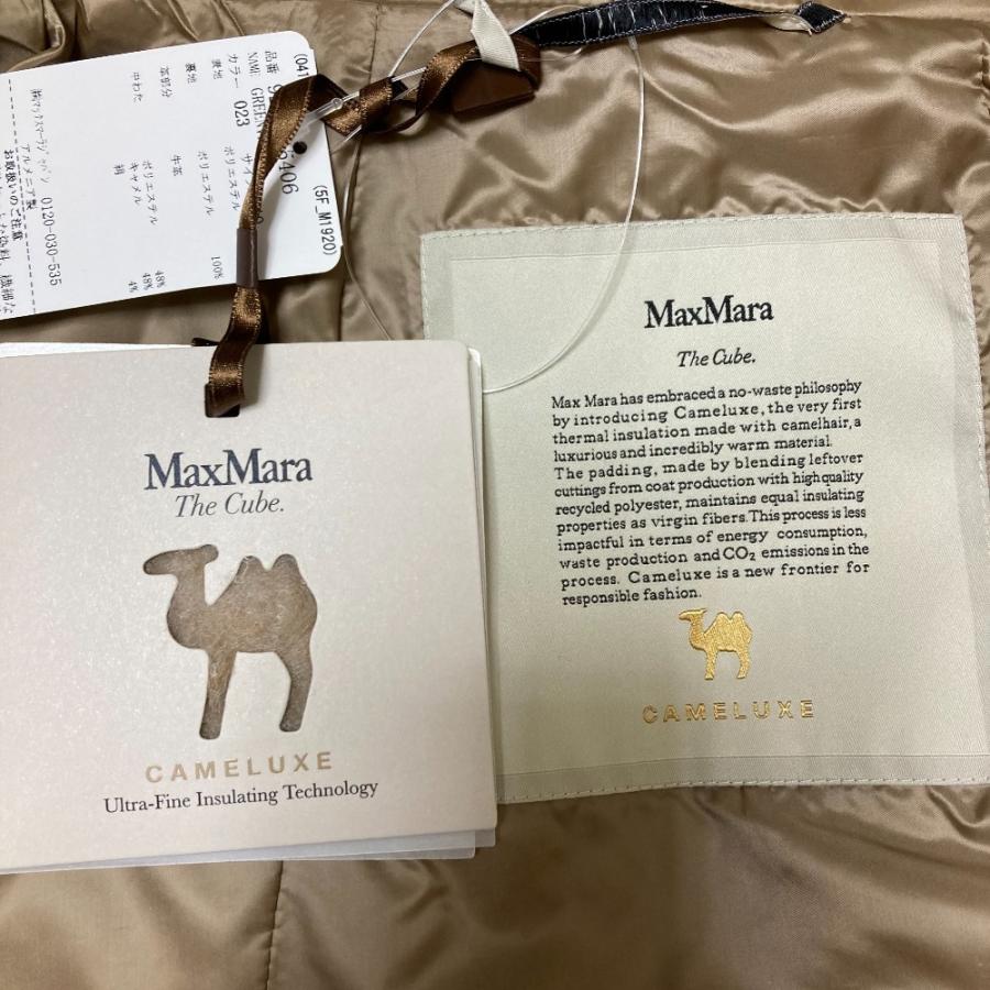 未使用 25SS Max Mara マックスマーラ The Cube GREENVE CAMLUXE パディング ベスト サイズ40 ブラウン  レディース 古着 中古 USED Max Mara（マックスマーラ） 未使用 25SS Max Mara The Cube GREENVE