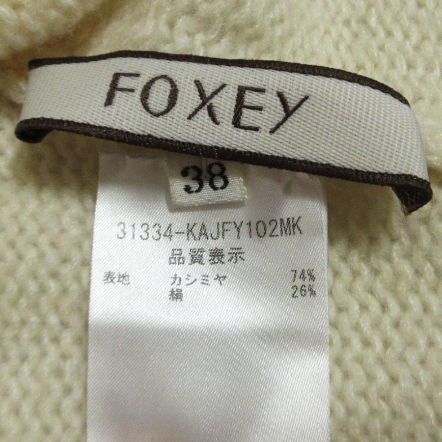 FOXEY（フォクシー） 良品 カシミヤシルク ニット ボレロ 31334 サイズ