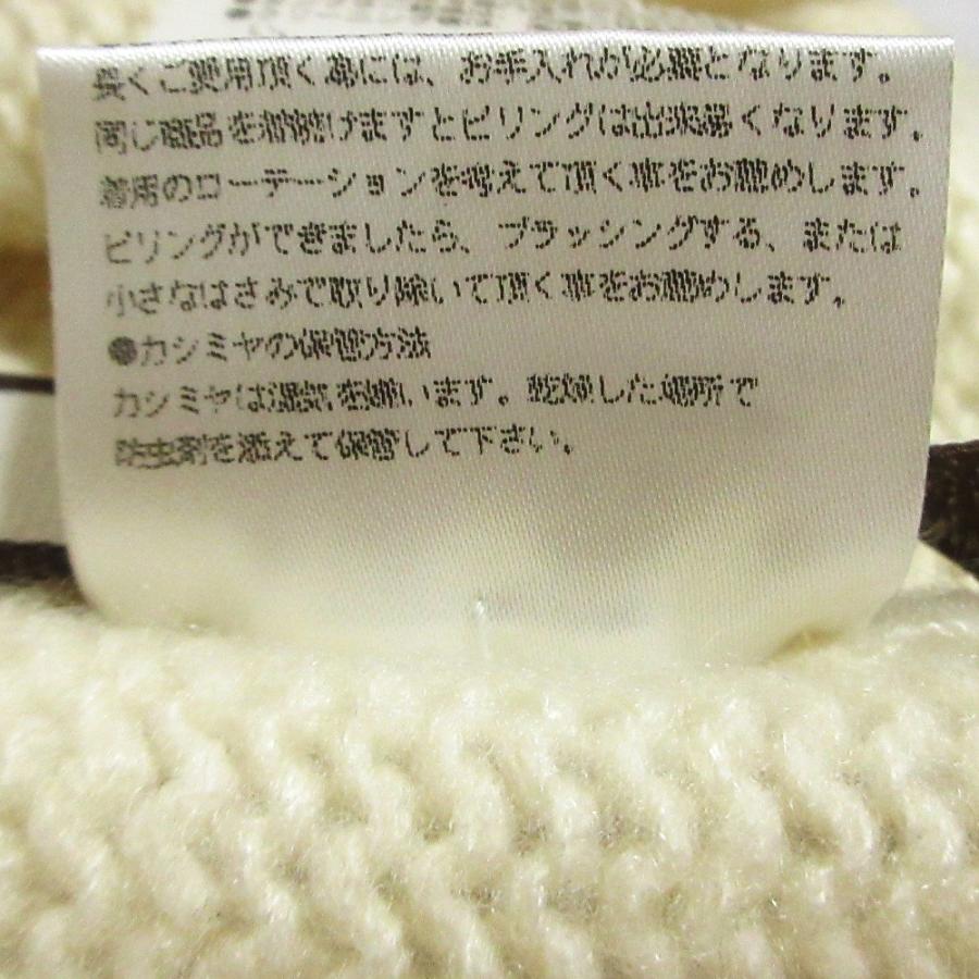 FOXEY（フォクシー） 良品 カシミヤシルク ニット ボレロ 31334 サイズ