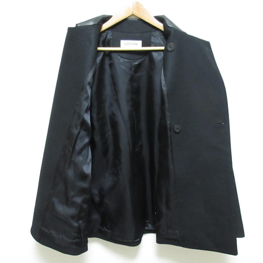 Edition（エディション） 美品 25AW EDITION トゥモローランド