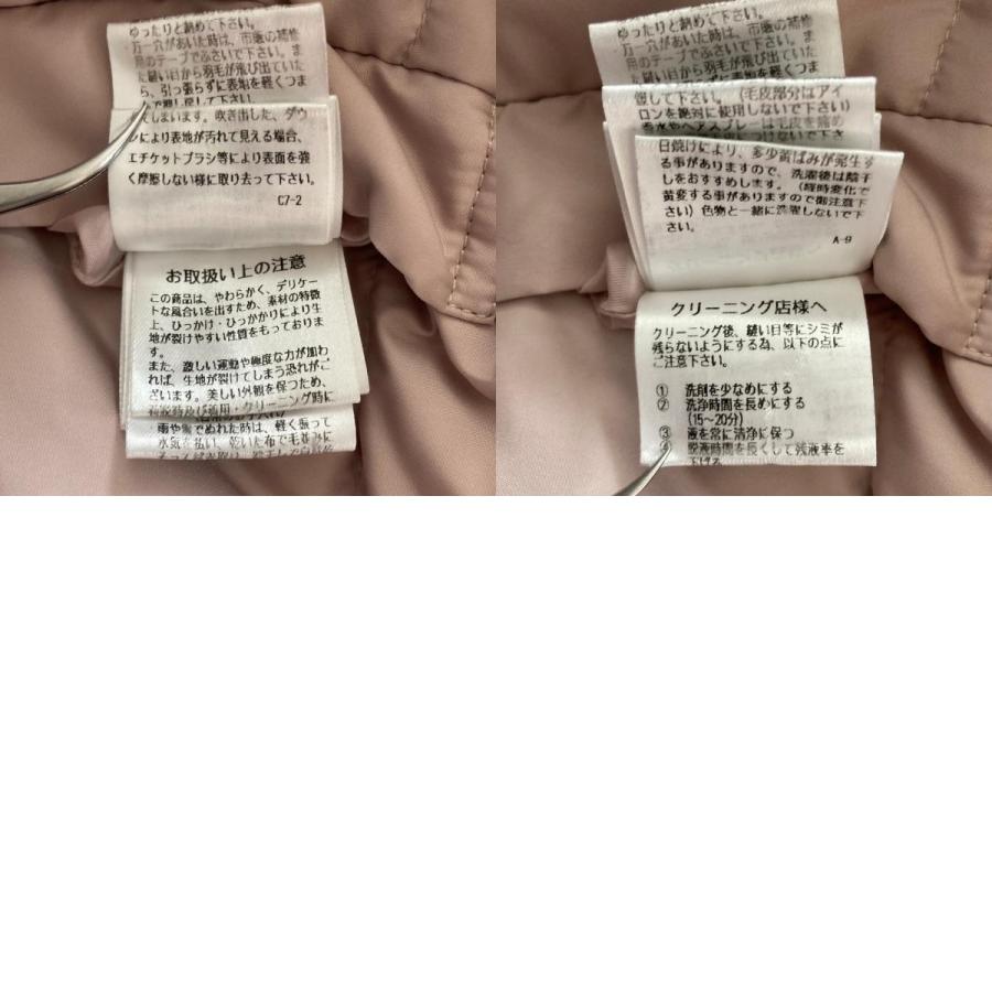 Apuweiser-riche（アプワイザー・リッシェ） 美品 リバーシブルダウン 