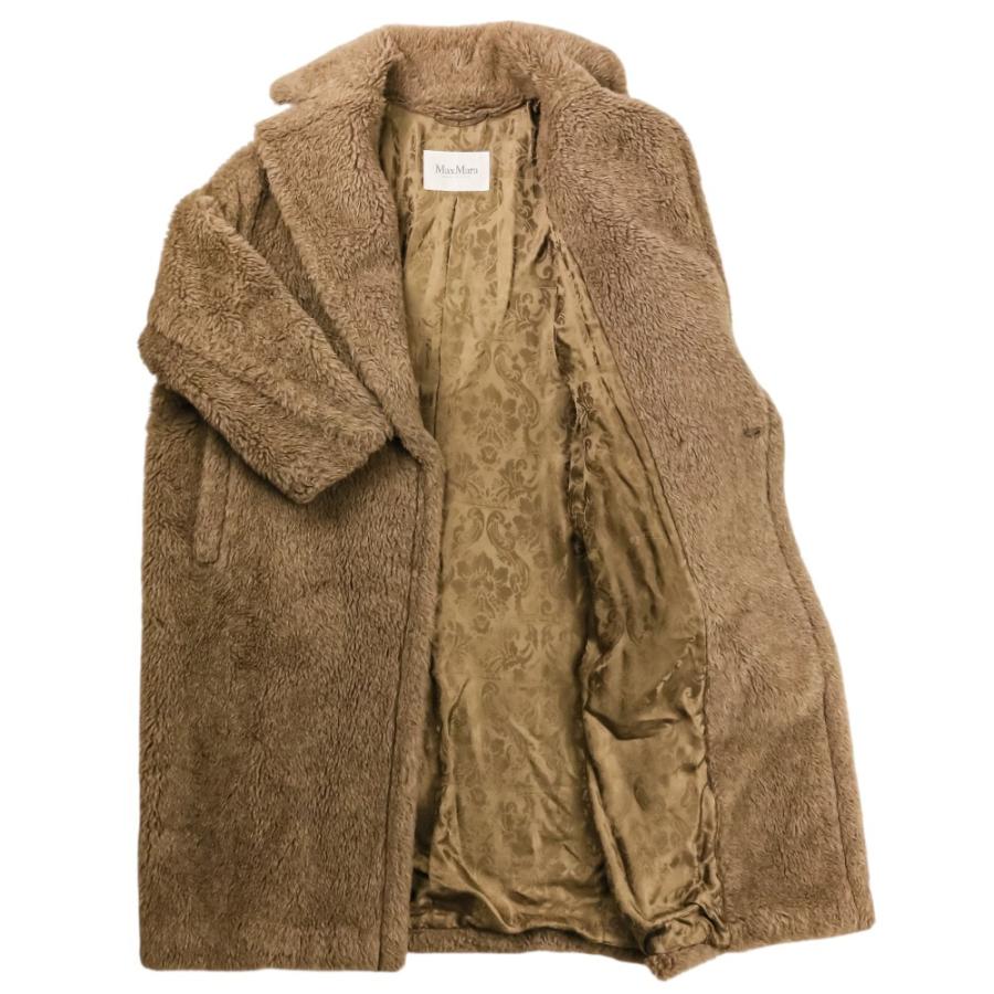 Max Mara（マックスマーラ） 美品 23AW Max Mara NUEVO テディベア