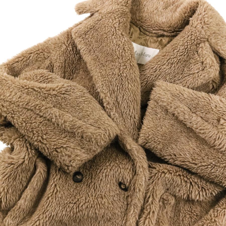 Max Mara（マックスマーラ） 美品 23AW Max Mara NUEVO テディベア