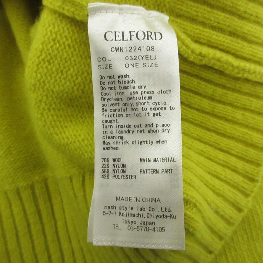 HANAE MORI（ハナエモリ） 美品 HANAE MORI×CELFORD セルフォード