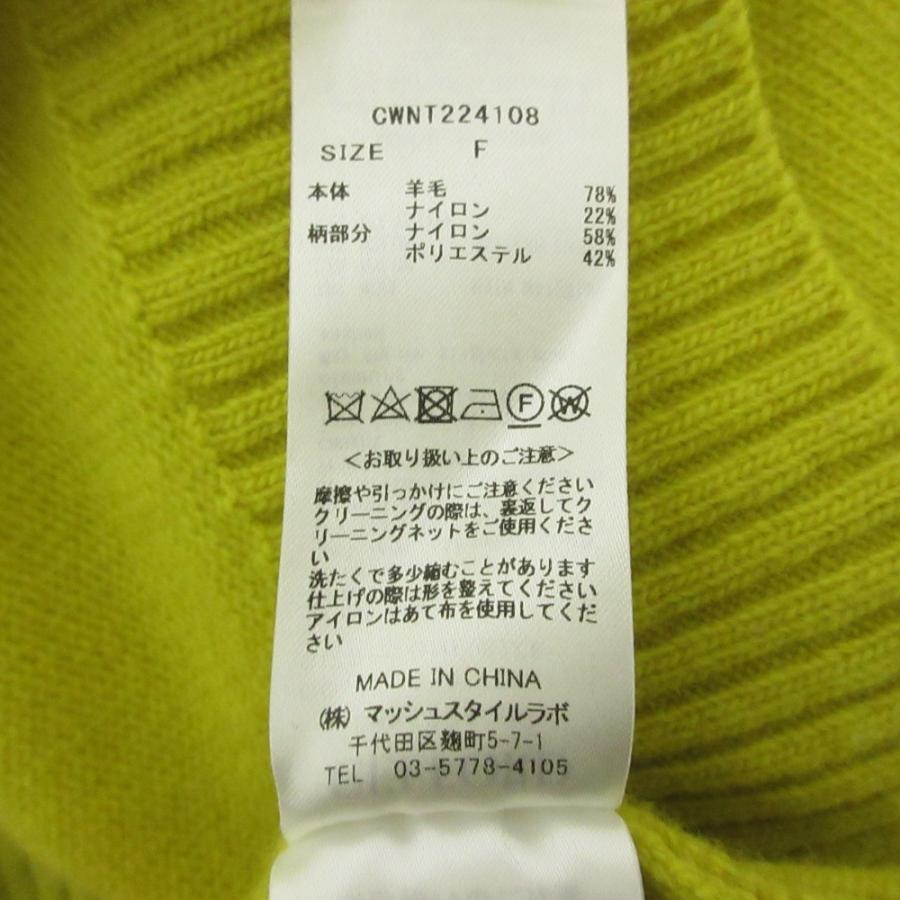 HANAE MORI（ハナエモリ） 美品 HANAE MORI×CELFORD セルフォード