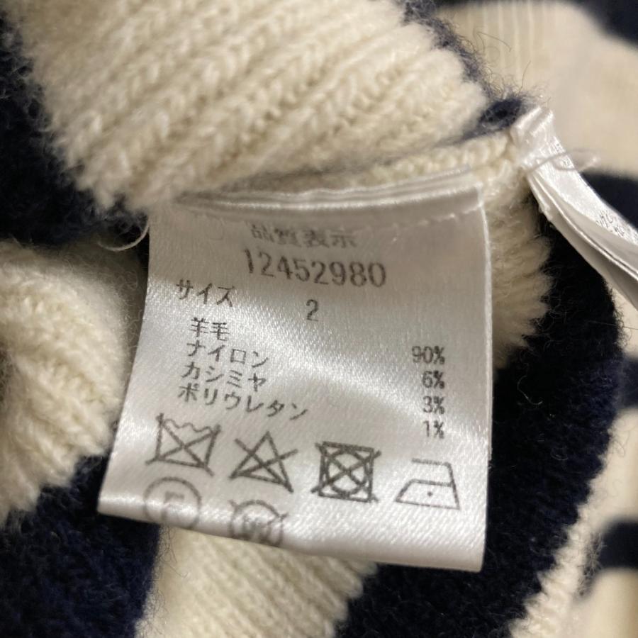 Arpege story☆ニットセーター サイズ2 Arpege story 美品 アルページュストーリー ボーダー カシミヤブレンド