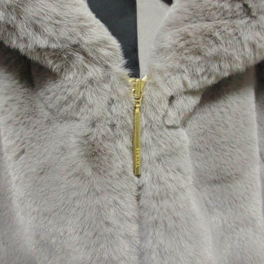 美品 24AW TATRAS タトラス YUMOLA ユモラ ボアブルゾン ジャケット LTAT24A4906 2 グレー レディース 古着 中古の画像