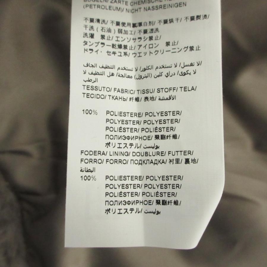 美品 24AW TATRAS タトラス YUMOLA ユモラ ボアブルゾン ジャケット LTAT24A4906 2 グレー レディース 古着 中古の画像