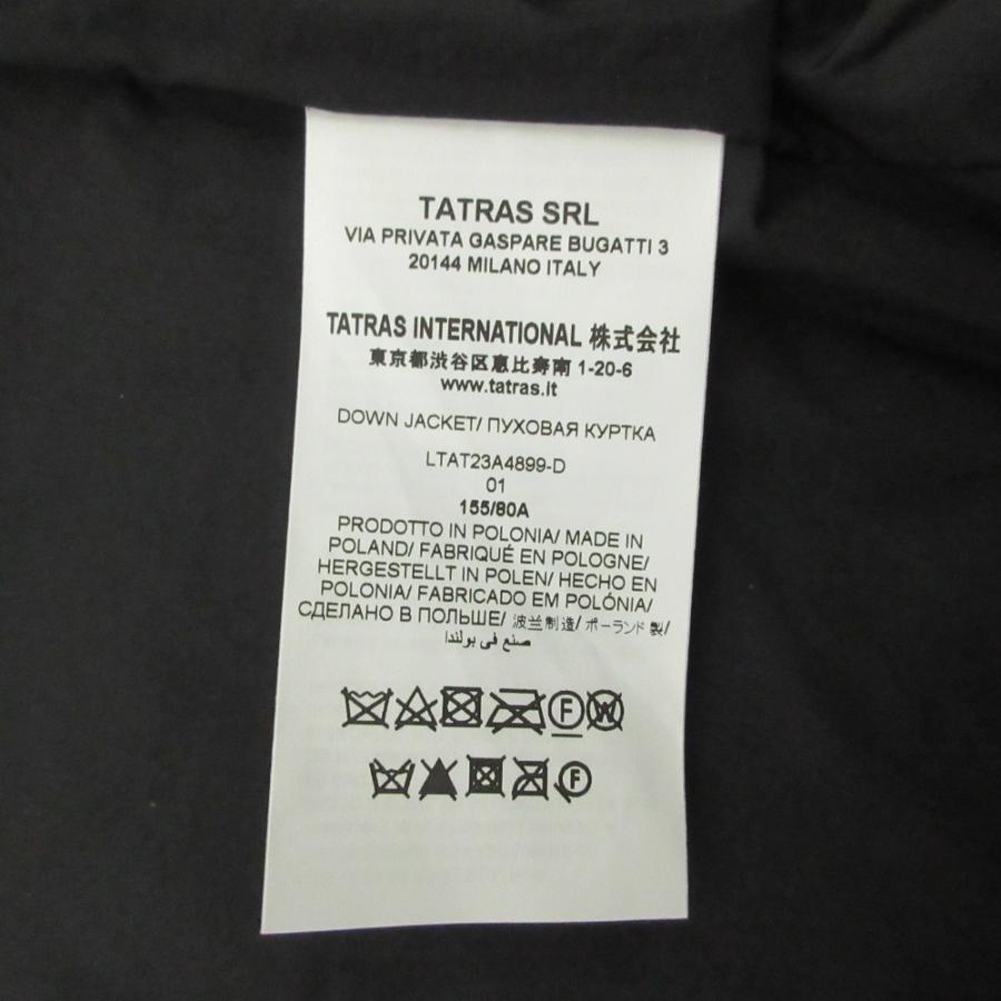 美品 23AW TATRAS タトラス MIREL ミレル ダウンジャケット ブルゾン LTAT23A4899-D 01 ブラック レディース 古着 中古の画像