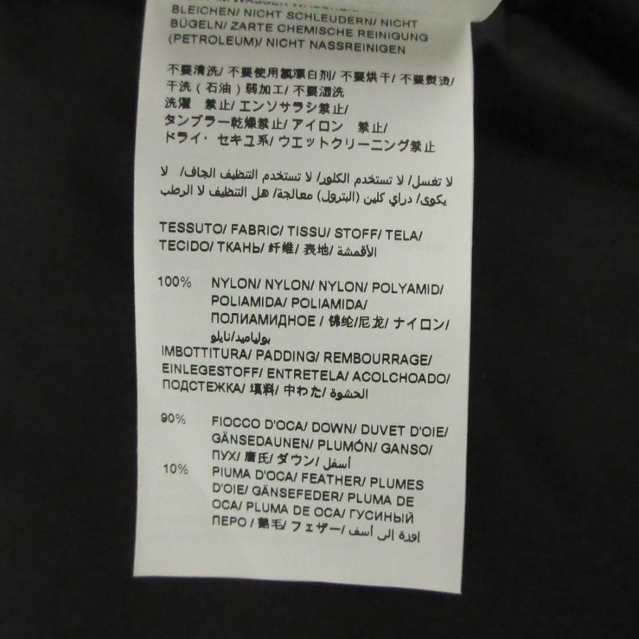 美品 23AW TATRAS タトラス MIREL ミレル ダウンジャケット ブルゾン LTAT23A4899-D 01 ブラック レディース 古着 中古の画像