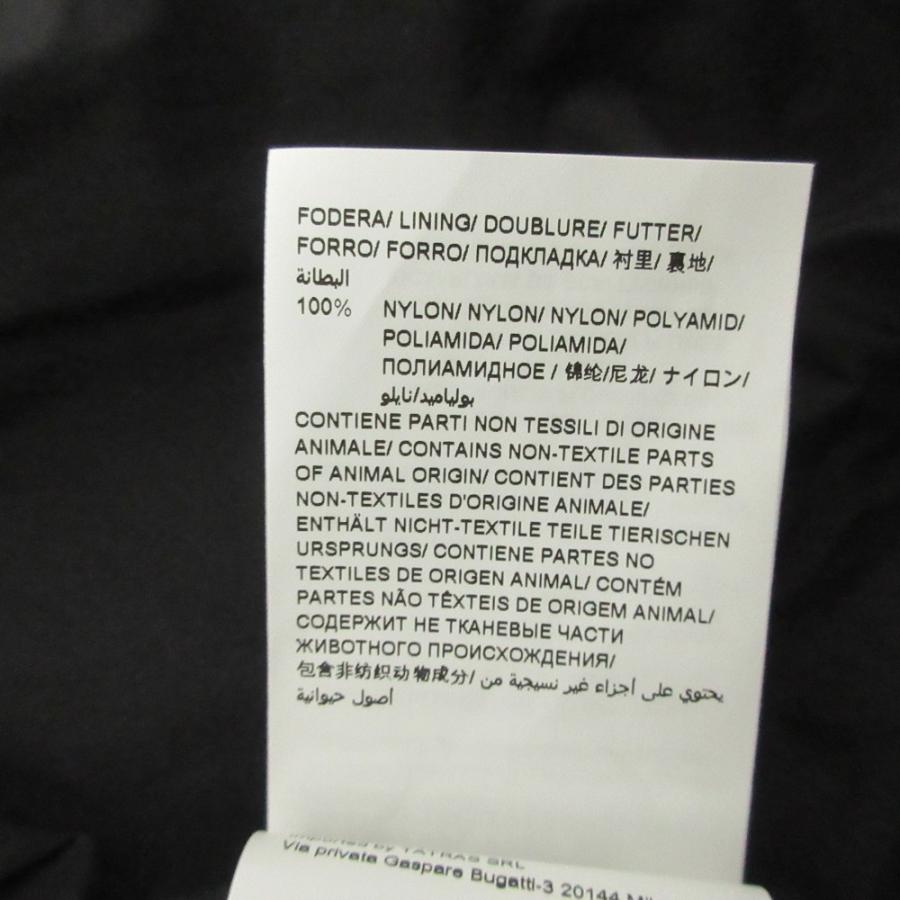 美品 23AW TATRAS タトラス MIREL ミレル ダウンジャケット ブルゾン LTAT23A4899-D 01 ブラック レディース 古着 中古の画像