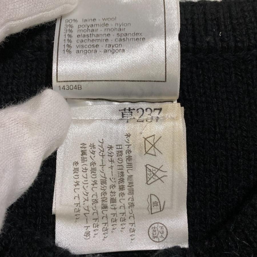 美品 02A CHANEL シャネル ココマーク カシミヤブレンド ジップ ニットカーディガン P19799 サイズ38 ブラック レディース 古着 中古の画像