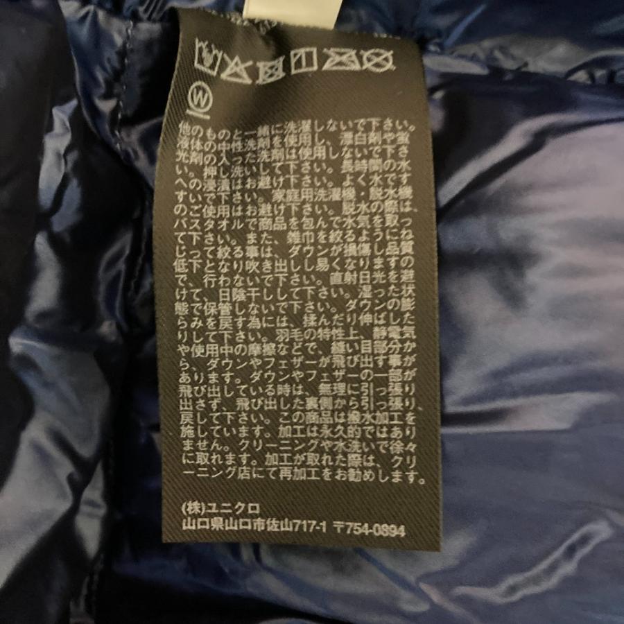 ユニクロ（UNIQLO） 美品 +J ジルサンダー ハイブリッドダウン