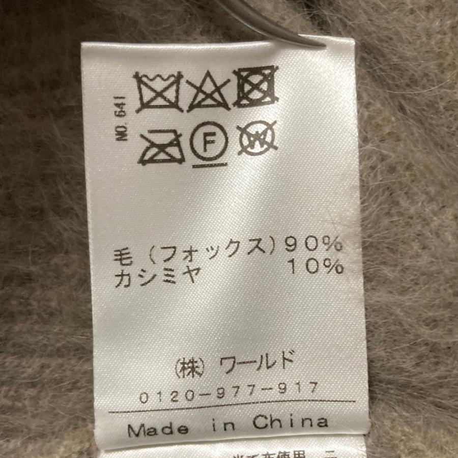 DRESSTERIOR（ドレステリア） 美品 カシミヤブレンドFOXニット