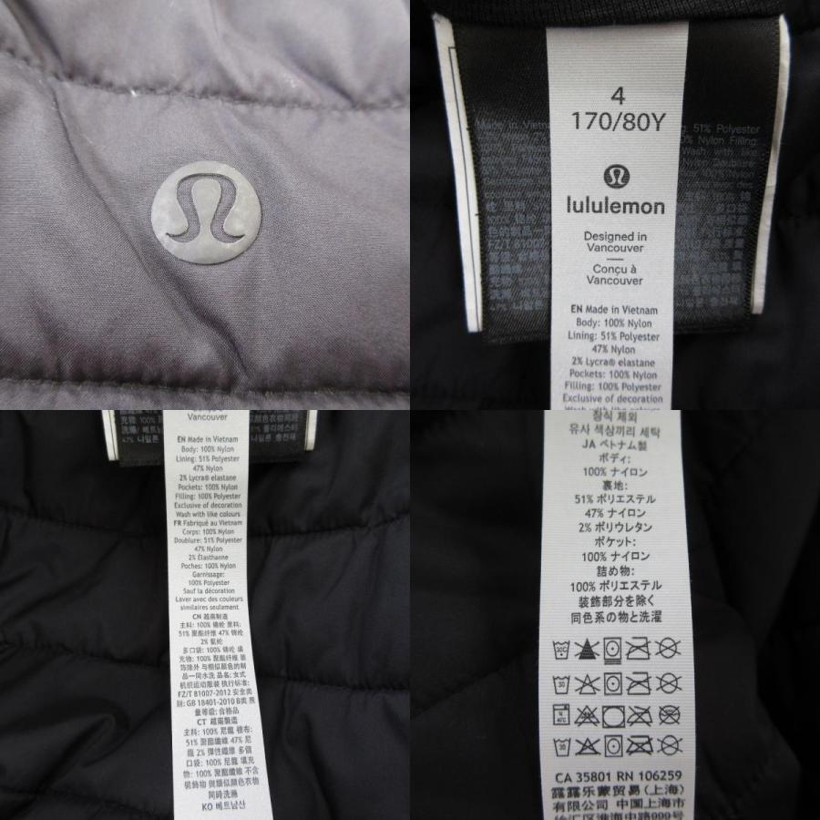 lululemon（ルルレモン） 美品 プリマロフト リバーシブル パ