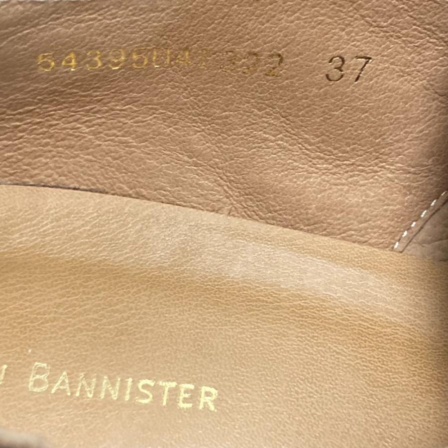Au BANNISTER（オゥ バニスター） 美品 アイスマンソール モンク 