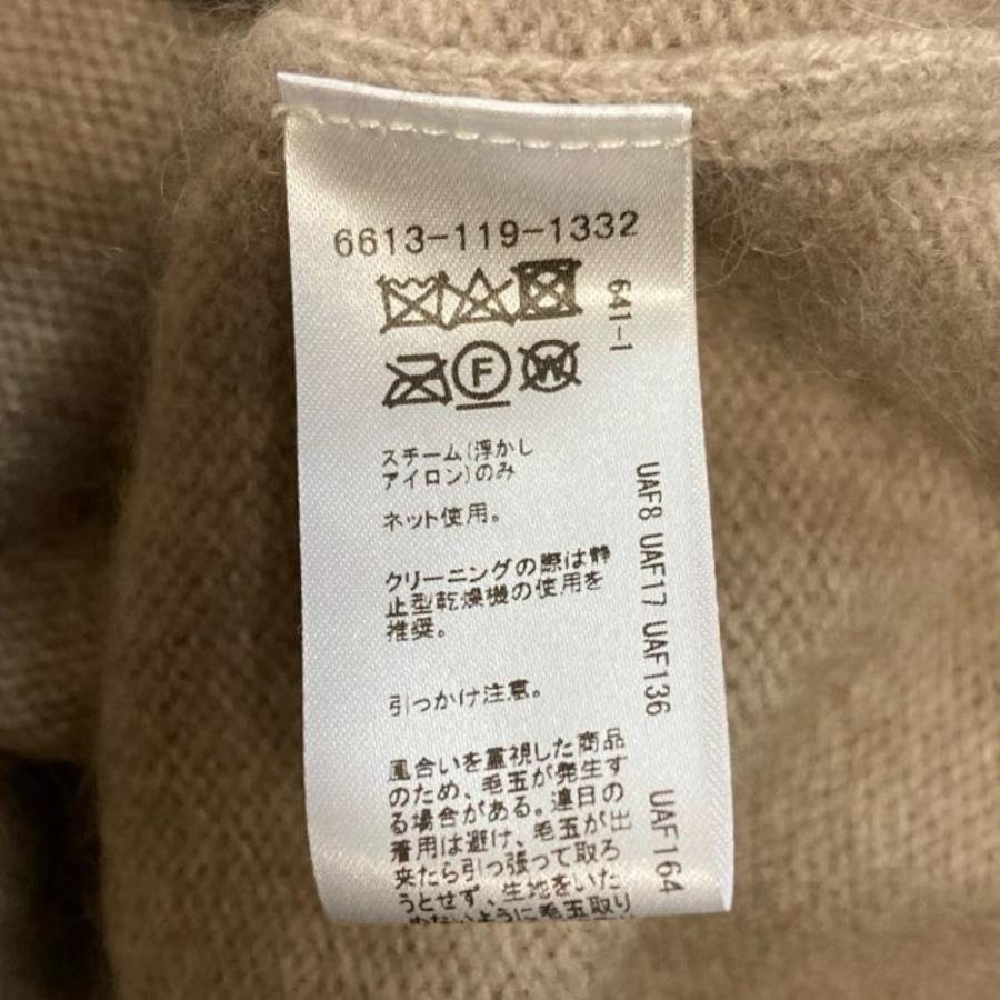 良品 EMMEL REFINES エメルリファインズ タートルニット セーター グレージュ レディース 古着 中古 USED EMMEL REFINES（エメル リファインズ） 良品 タートルニット セーター