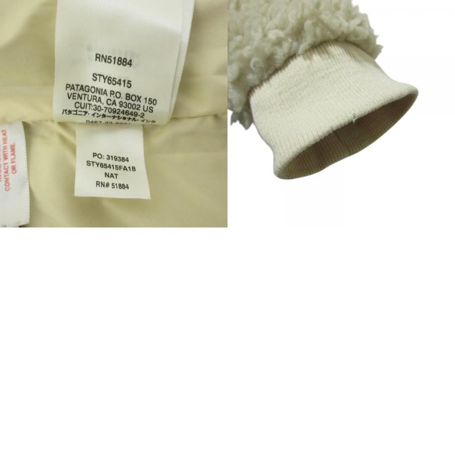 patagonia（パタゴニア） 良品 キッズ レトロX ボマージャケット 65415 