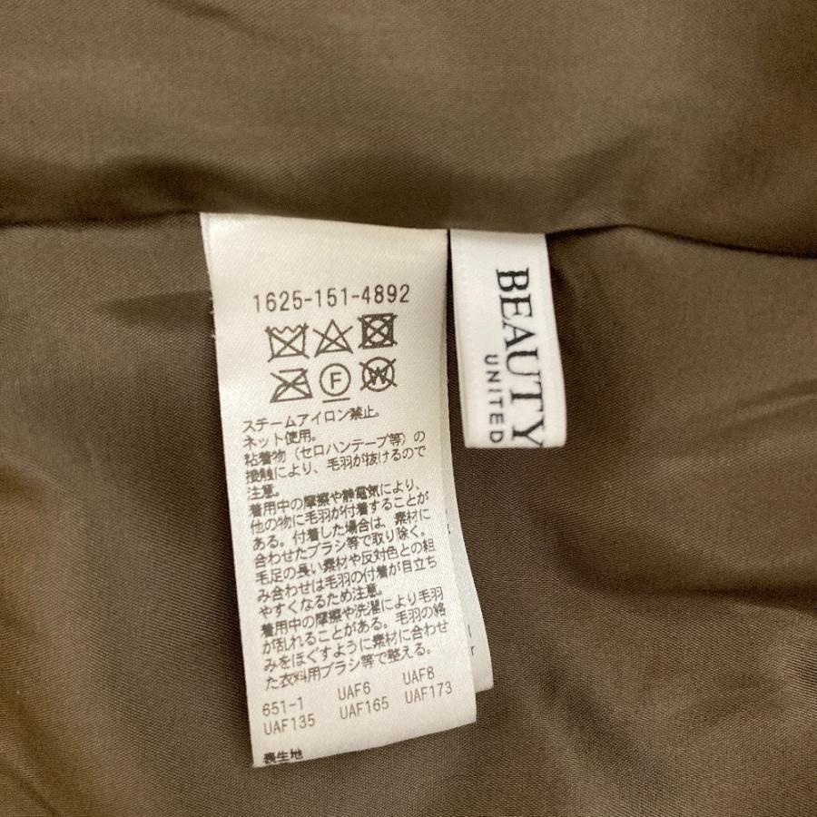BEAUTY＆YOUTH UNITED ARROWS 美品 ビューティーアンドユース