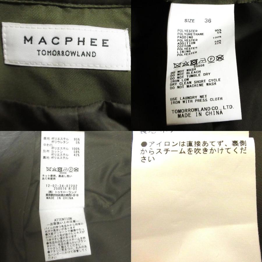 美品MACPHEE シングルジャケット　ウール　ポリエステル混　サイズ３６ 美品MACPHEE シングルジャケット ウール ポリエステル混 サイズ36
