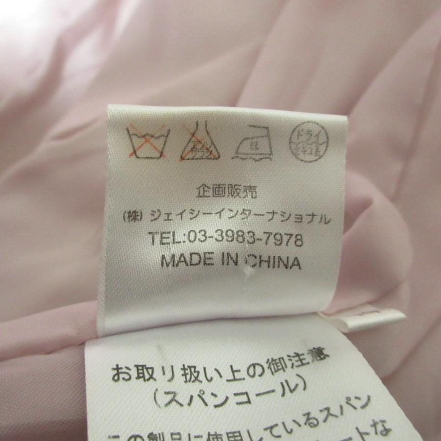 美品 Super Beauty スーパービューティー レッキスファー付きダウン