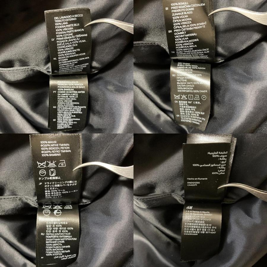Maison Margiela（メゾンマルジェラ） 良品 00AW復刻 Maison Martin