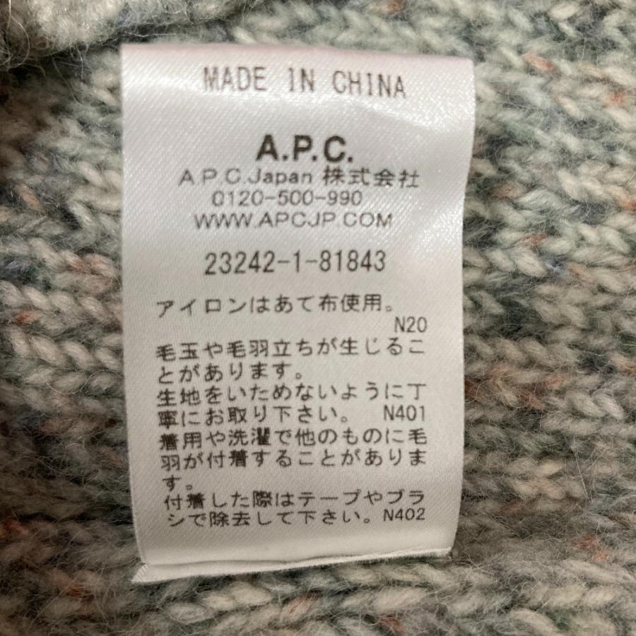 A.P.C.（アーペーセー） 美品 A.P.C アルパカ ミックスニット セーター 