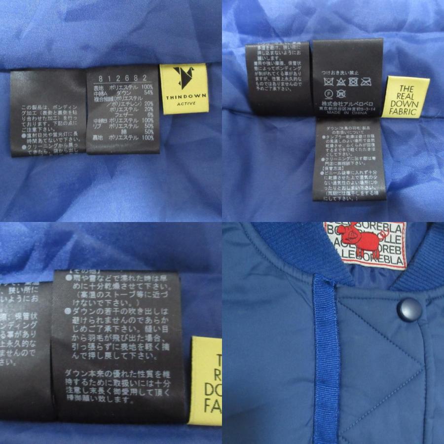 OLLEBOREBLA（オレボレブラ） 良品 アルベロベロ ぶたさん 刺繍 ロング 