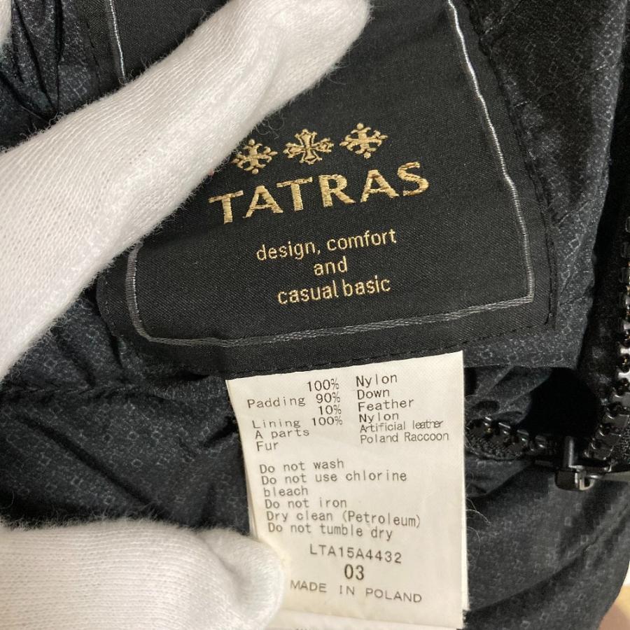 TATRAS（タトラス） 美品 CLELIA リバーシブル ファー付 フーディ