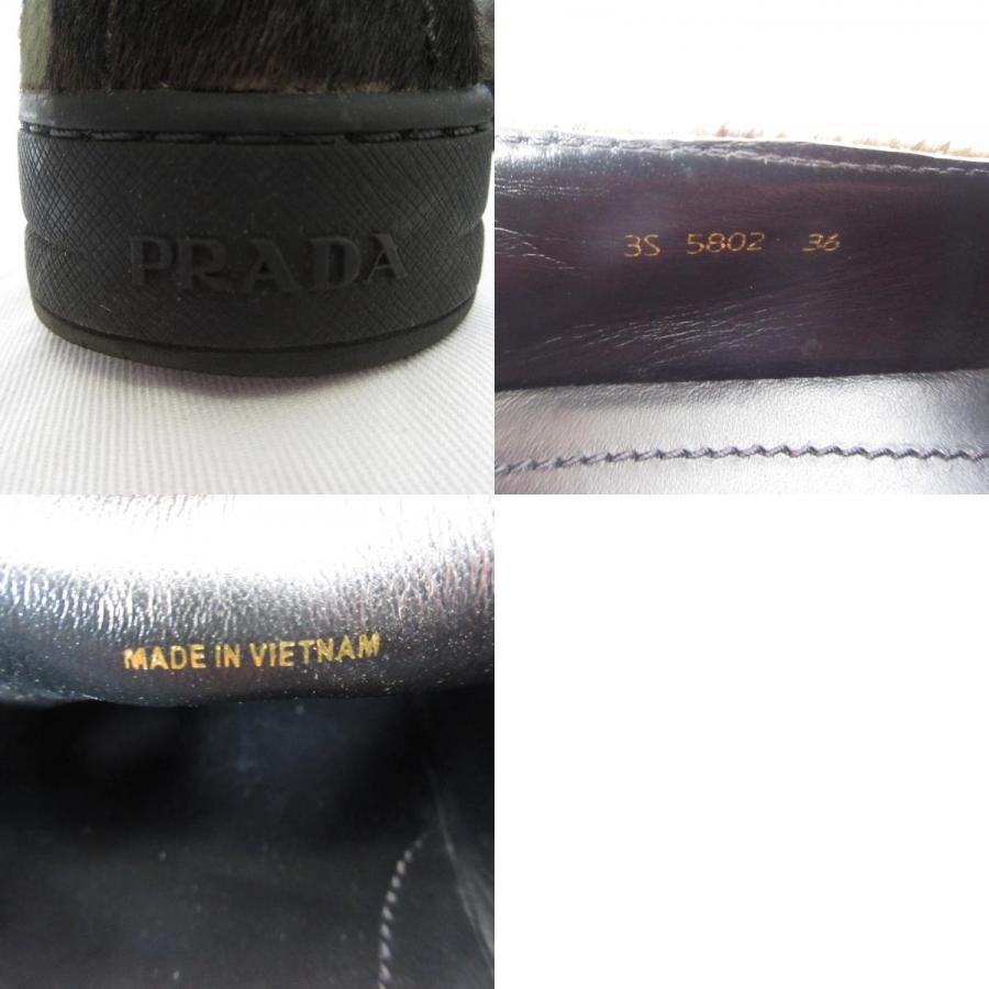 新品同様 PRADA SPORTS プラダスポーツ ハラコ レザー カモフラ 迷彩