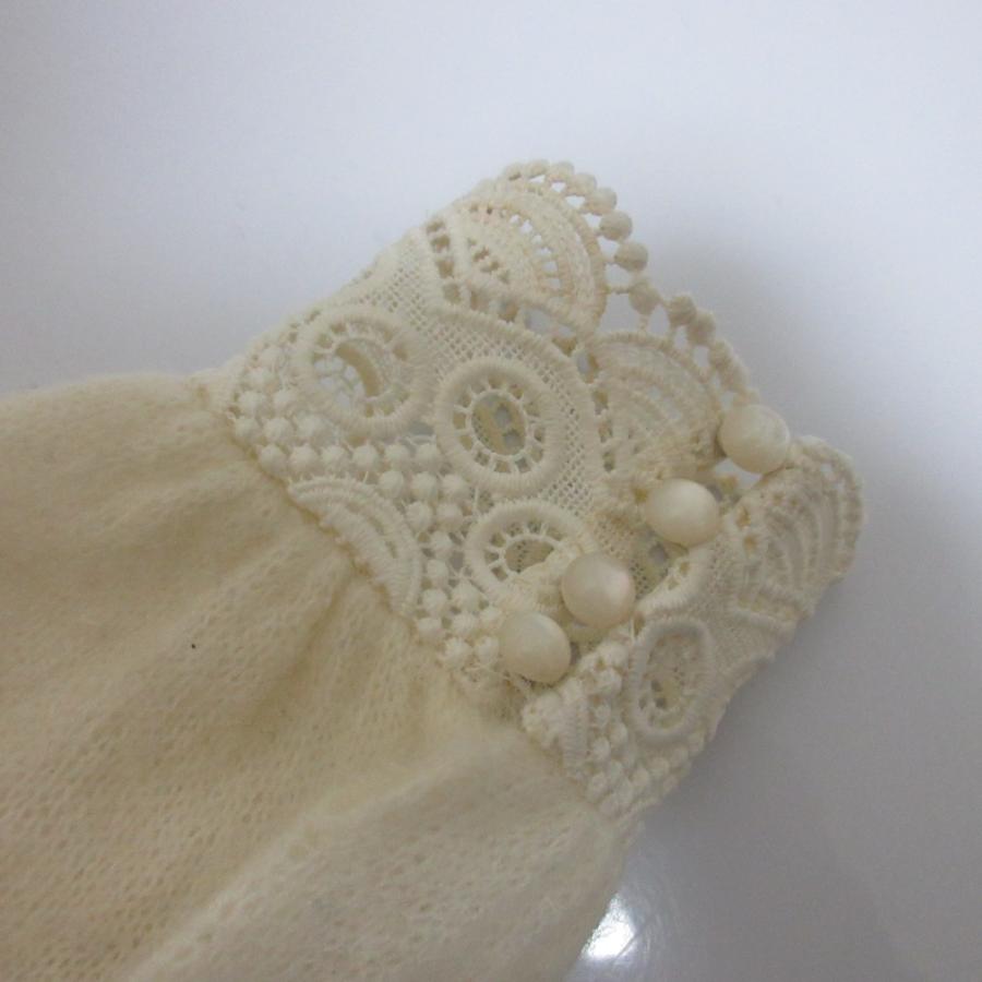 Sezane セザンヌ モヘア ニット S レース編み 淡いイエロー　美品 LA MAILLE SEZANE ラマイユ セザンヌ レース モヘア ニット セーター