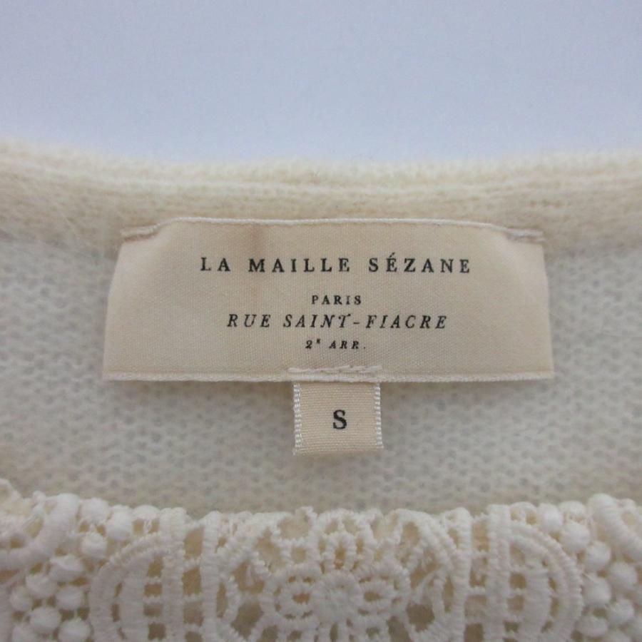LA MAILLE SEZANE ラマイユ セザンヌ レース モヘア ニット セーター