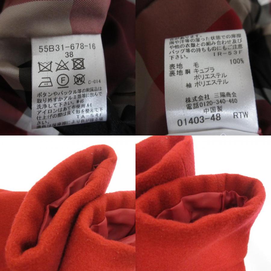 BLUE LABEL CRESTBRIDGE（ブルーレーベルクレストブリッジ） 良品