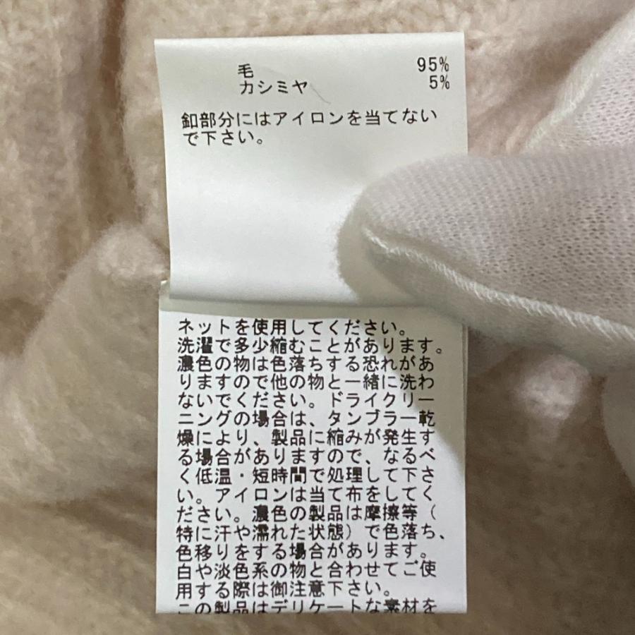 ANAYI（アナイ） 未使用 ウールカシミヤ片畦Vネック カーディガン 
