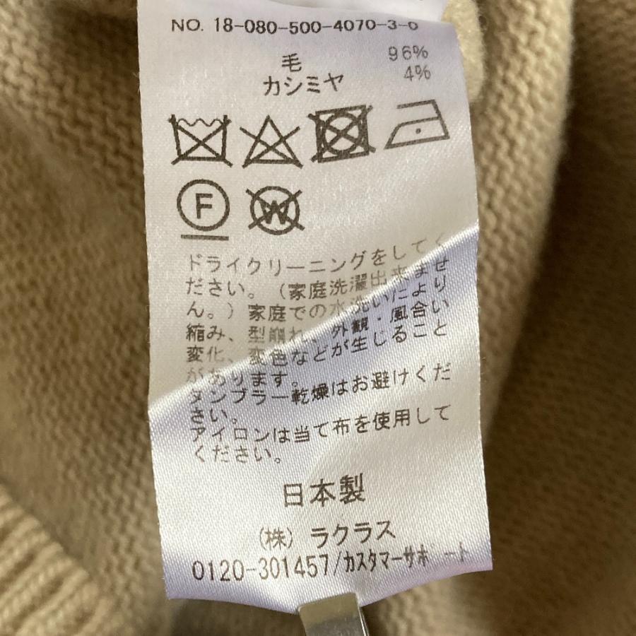 MUSE de Deuxieme Classe ミューズドゥーズィエムクラス カシミヤブレンド タートルネック ニット セーター カーキ レディース 古着 中古 USED 中古・古着通販】Deuxieme Classe (ドゥーズィエム クラス) JADE