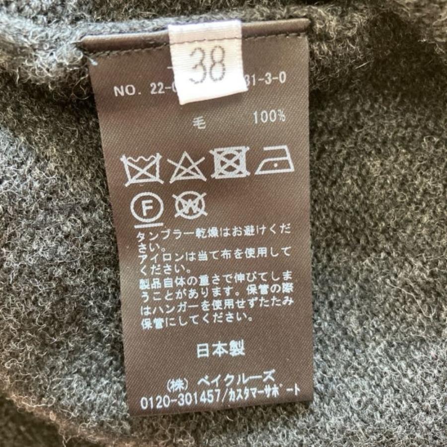 AP STUDIO 良品 エーピー ストゥディオ タートルネック ニット