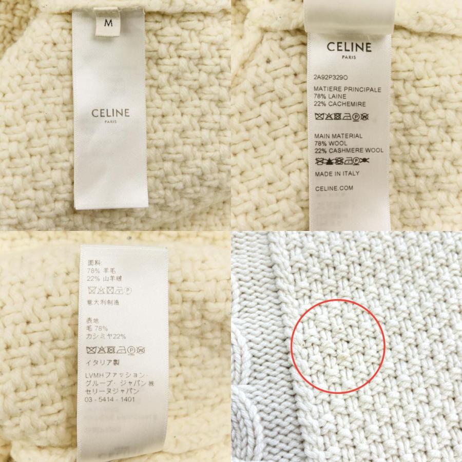 良品 CELINE セリーヌ カシミヤブレンド ウール チャンキー ケーブルニット セーター2A92P329O サイズM アイボリー レディース 古着 中古 USED CELINE（セリーヌ） 良品 カシミヤブレンド ウール チャンキー