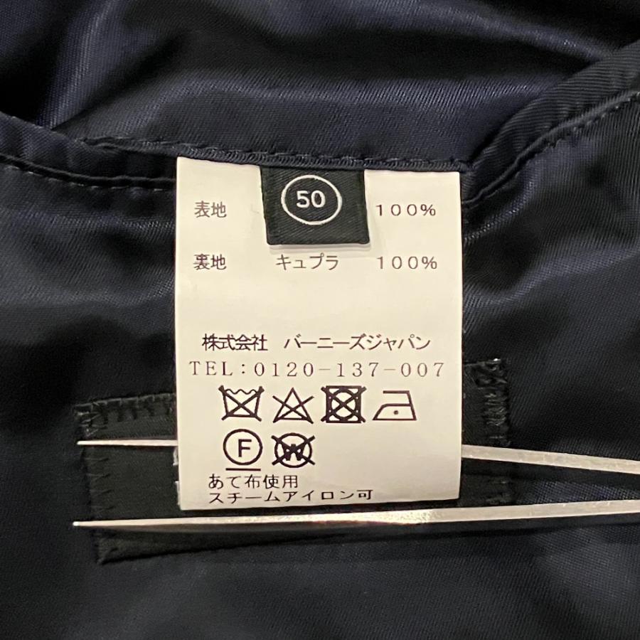 BARNEYS NEWYORK（バーニーズニューヨーク） 美品 ダブルブレスト