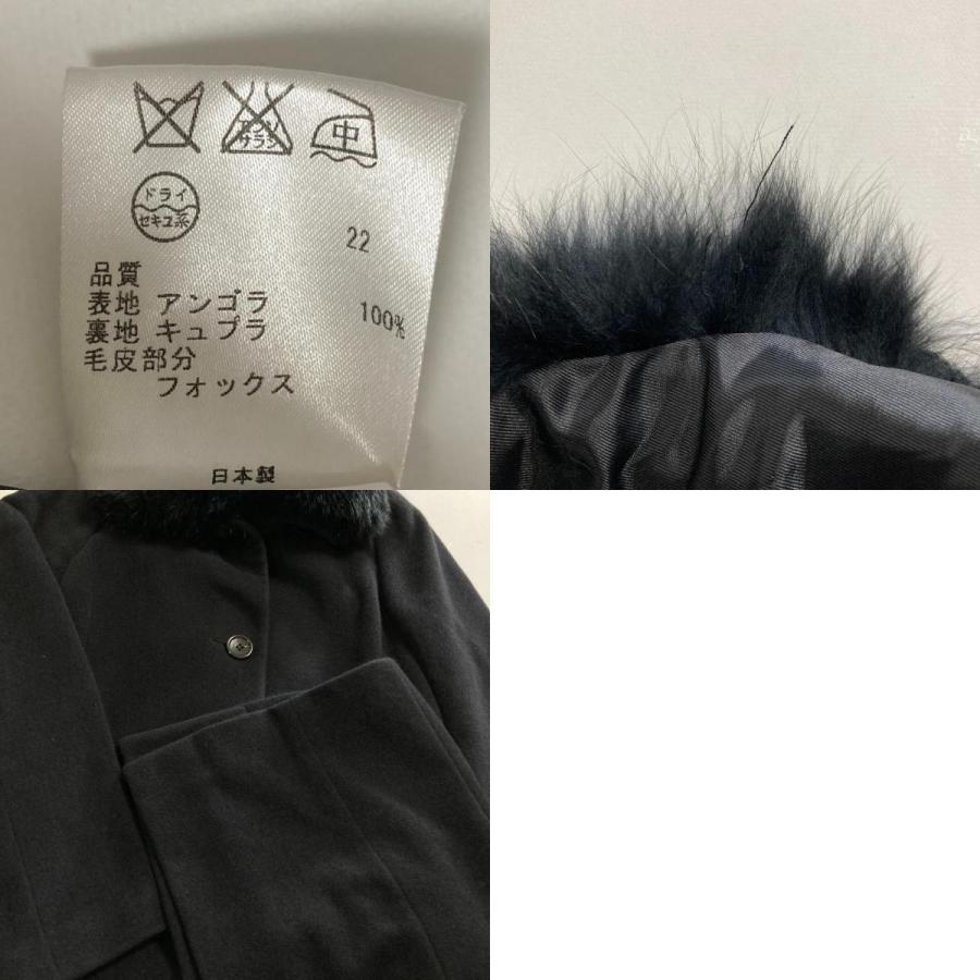 良品 CK Calvin Klein シーケー カルバンクライン フォックスファー
