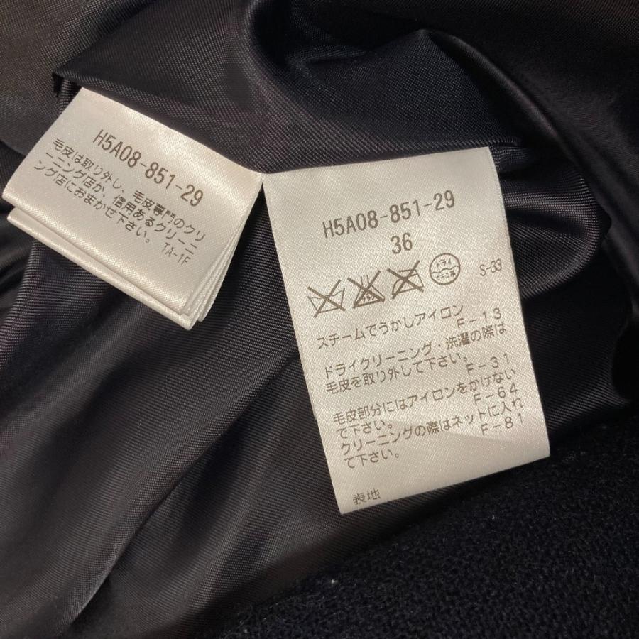 MACKINTOSH PHILOSOPHY（マッキントッシュフィロソフィー） 良品 