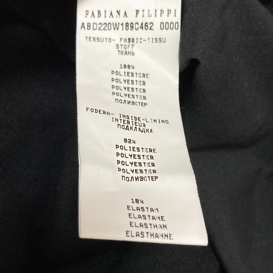 美品 ファビアナフィリッピ シルク.カシミヤ混 イタリア製 ワンピース