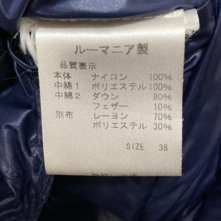 RED VALENTINO（レッドヴァレンティノ） 美品 ウエストマーク ダウン 