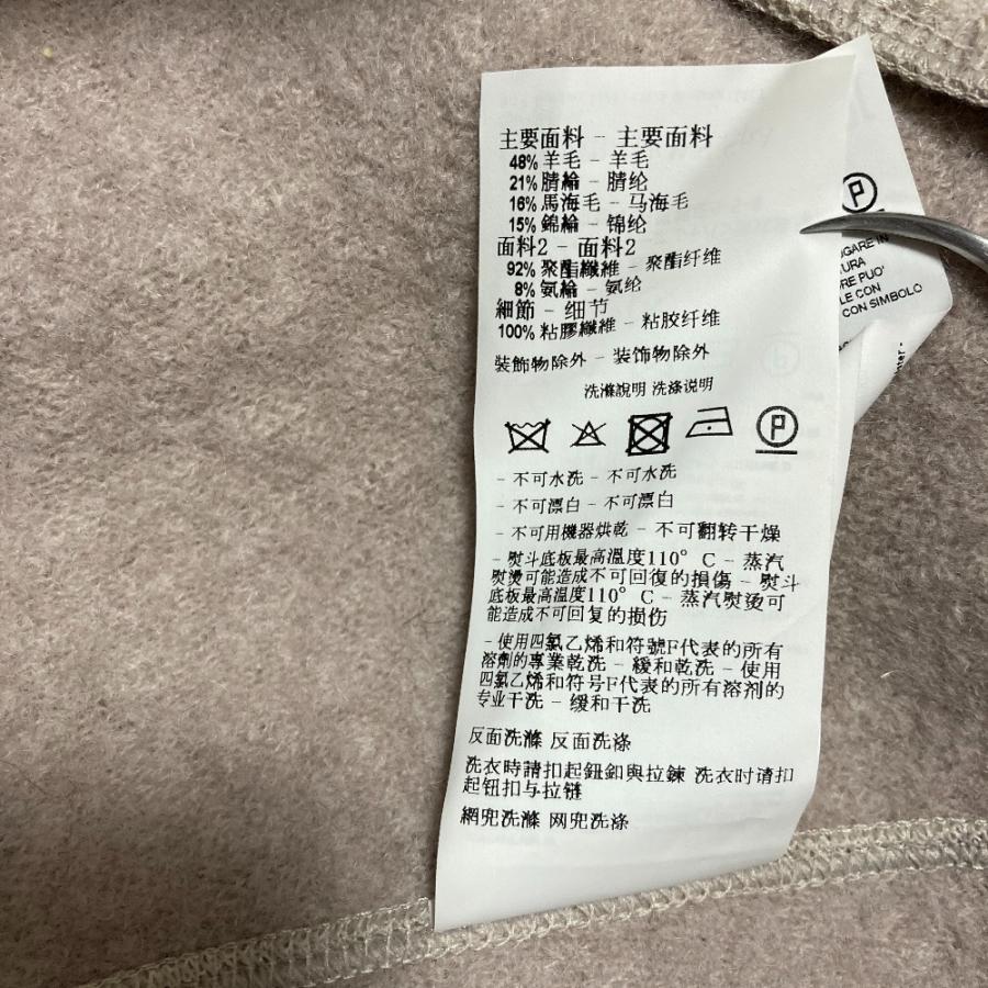 未使用 アルマーニ コレツィオーニ ジャケット サーモンピンク フリル